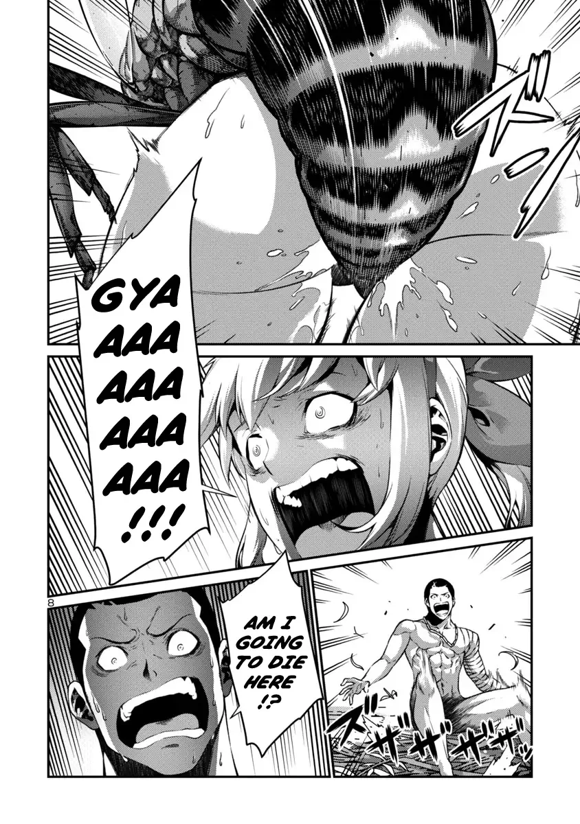 Kyochuu Rettou Chapter 36 page 8
