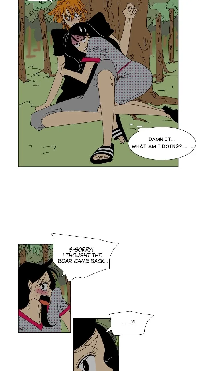A Stranger in My House Chapter 45 page 8