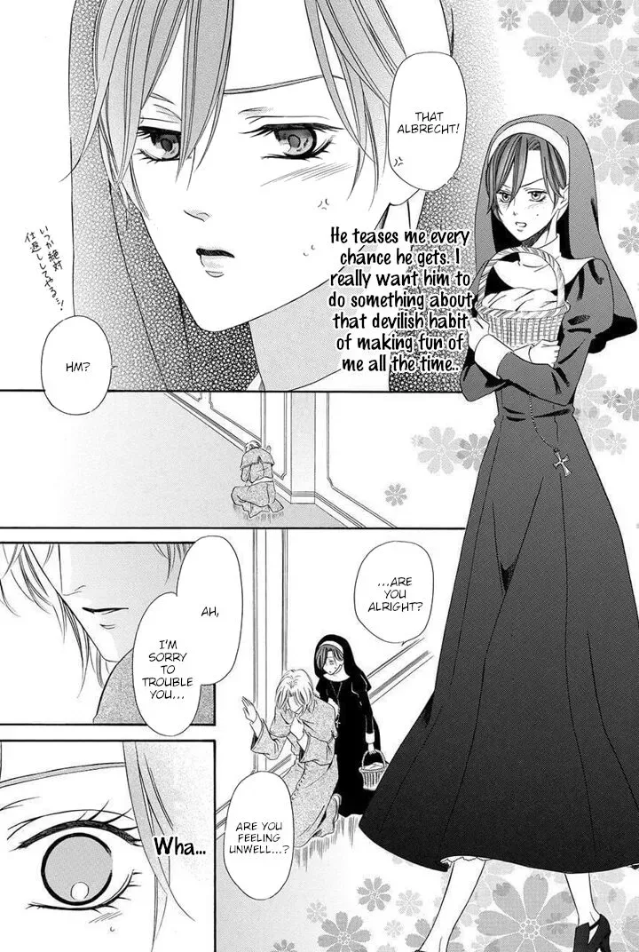 Kainushi wa Akuma Chapter 22 page 13