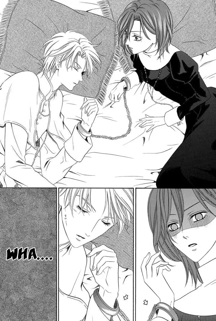 Kainushi wa Akuma Chapter 22 page 6