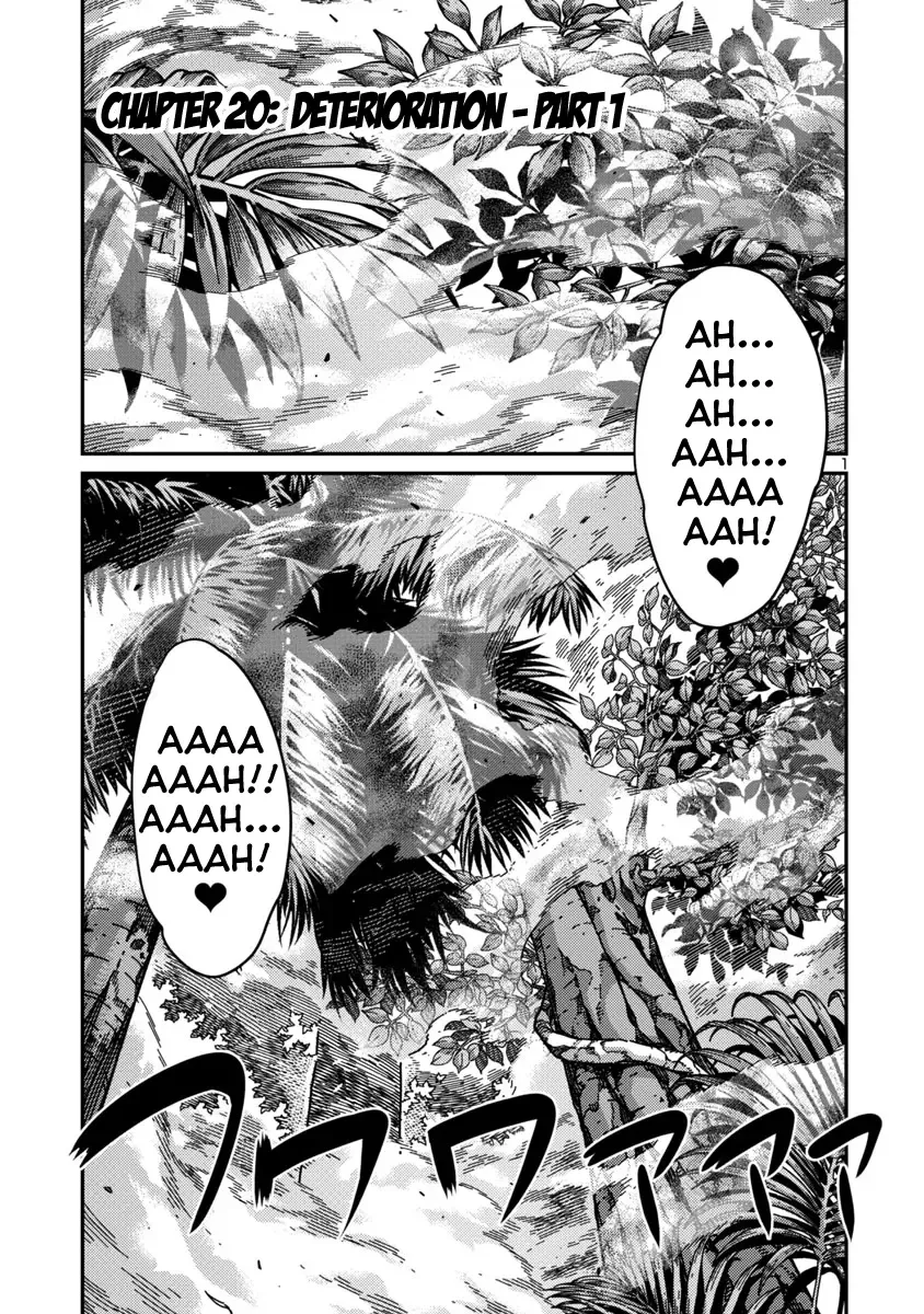 Kyochuu Rettou Chapter 36 page 1