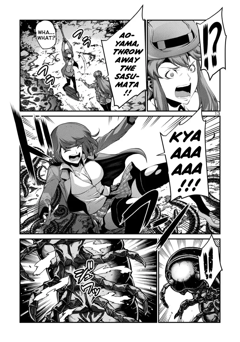 Kyochuu Rettou Chapter 36 page 13