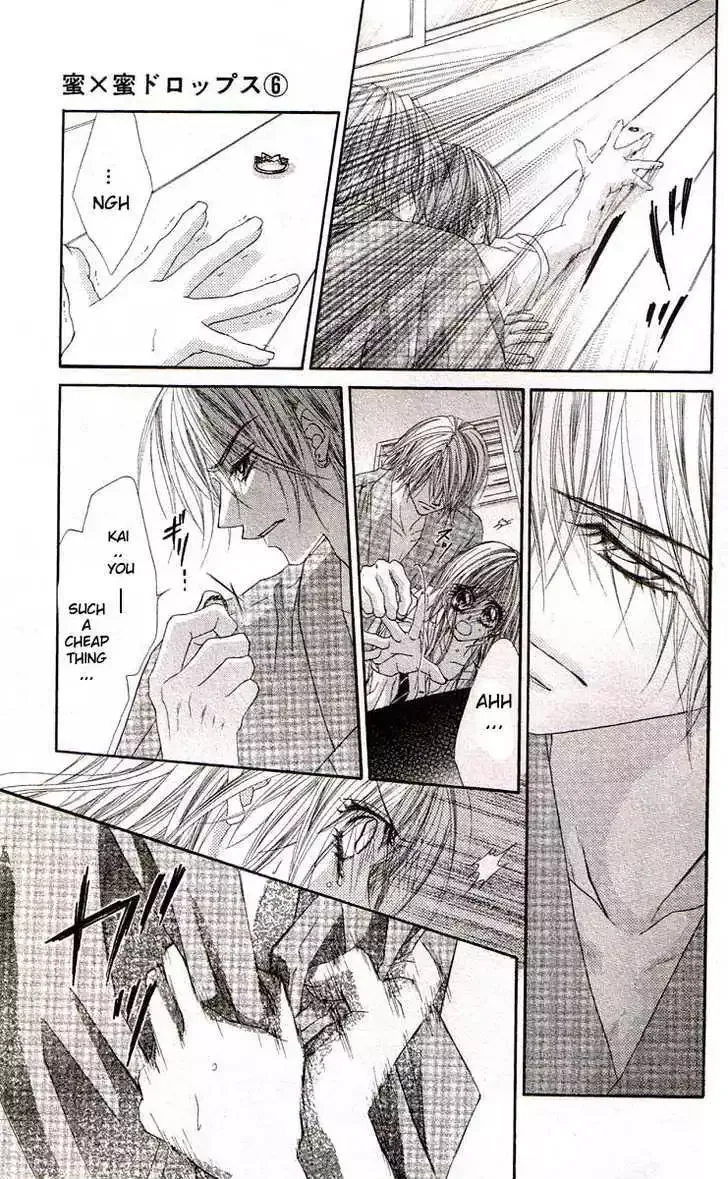 Honey x Honey Drops Chapter 30 page 11