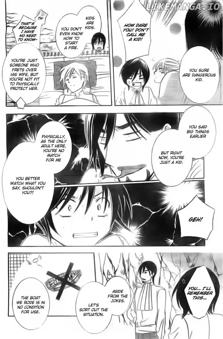 Soredemo Sekai wa Utsukushii Chapter 34 page 14