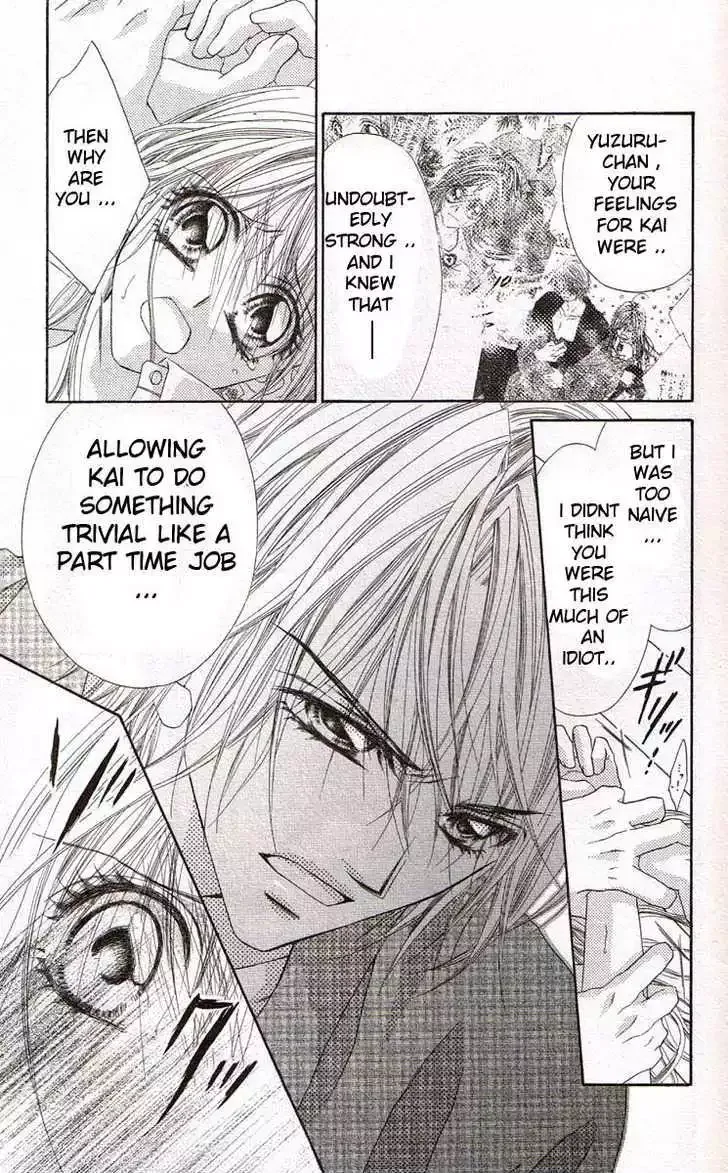 Honey x Honey Drops Chapter 30 page 7