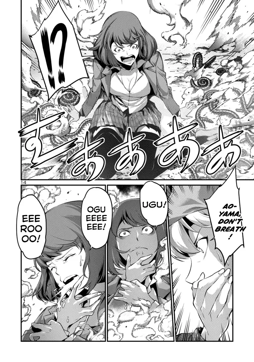 Kyochuu Rettou Chapter 36 page 14