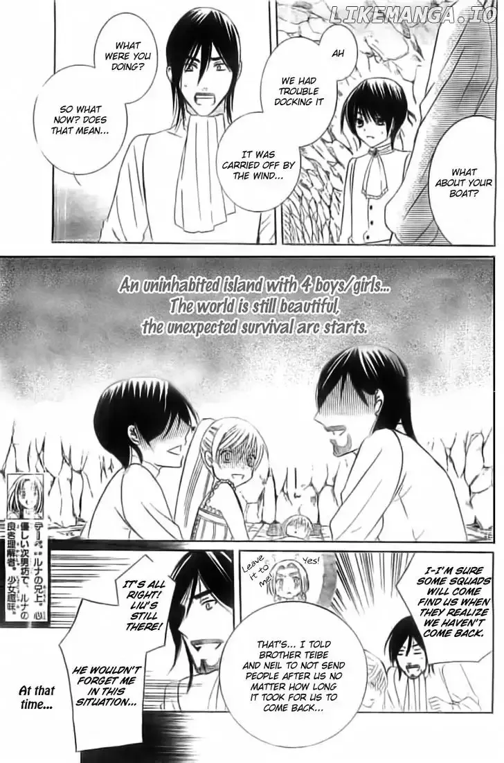Soredemo Sekai wa Utsukushii Chapter 34 page 15