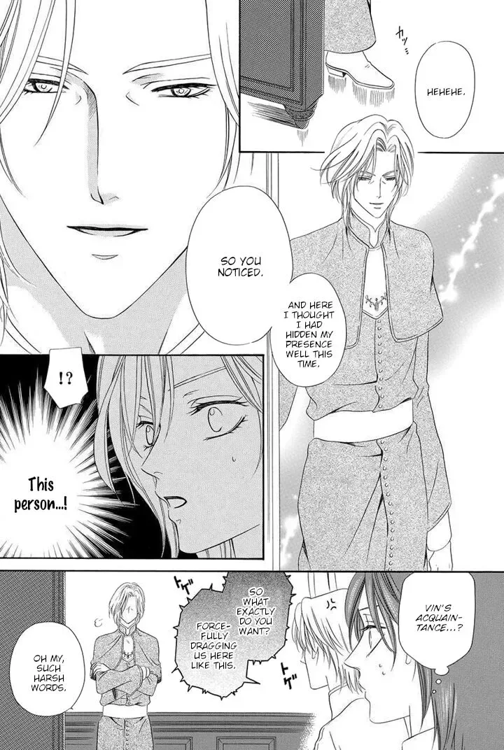Kainushi wa Akuma Chapter 22 page 18