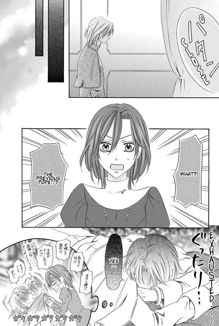Kainushi wa Akuma Chapter 22 page 27