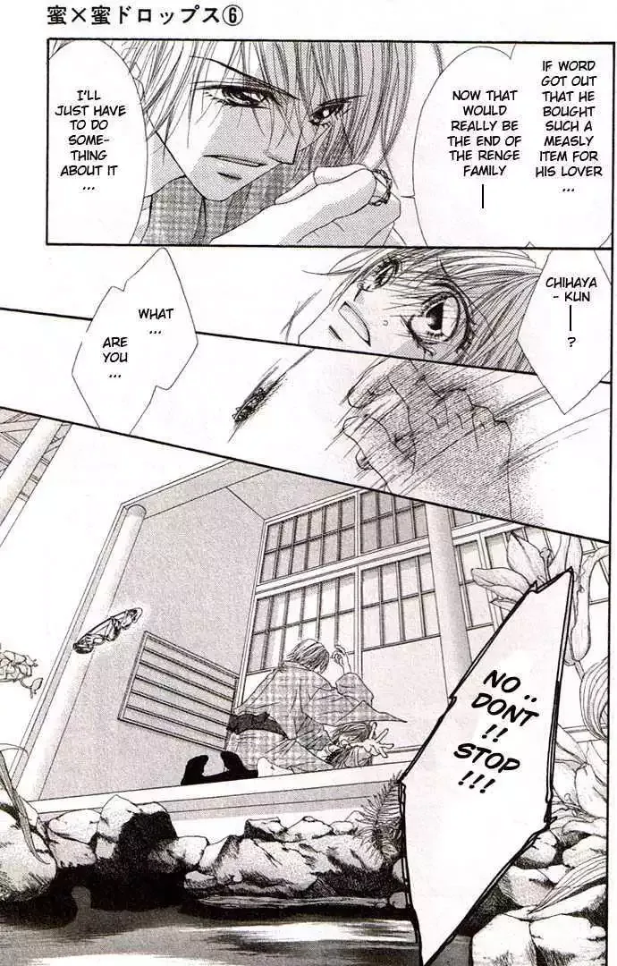 Honey x Honey Drops Chapter 30 page 13