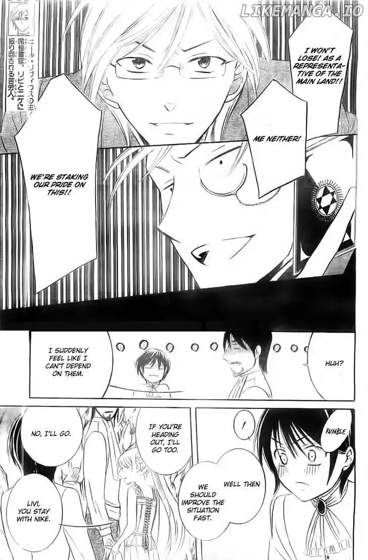 Soredemo Sekai wa Utsukushii Chapter 34 page 17