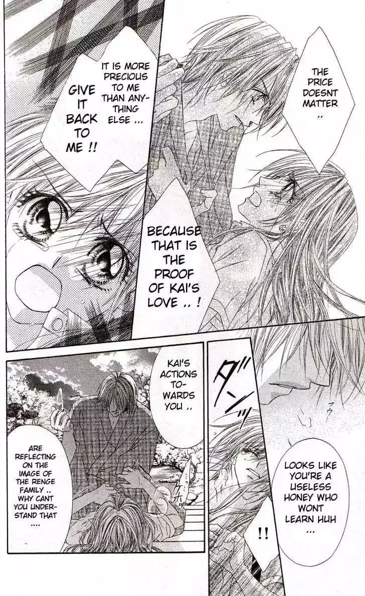 Honey x Honey Drops Chapter 30 page 12