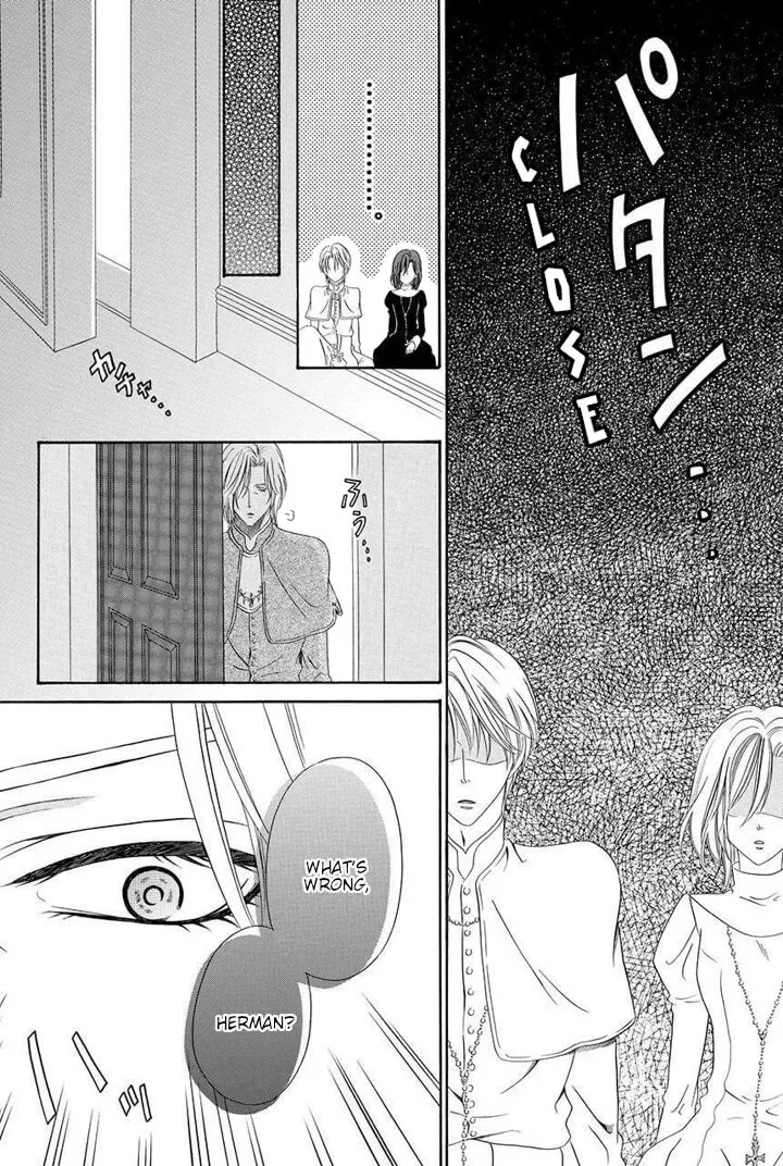 Kainushi wa Akuma Chapter 22 page 22