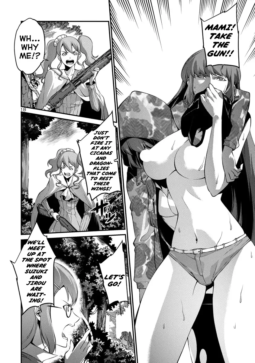 Kyochuu Rettou Chapter 36 page 18