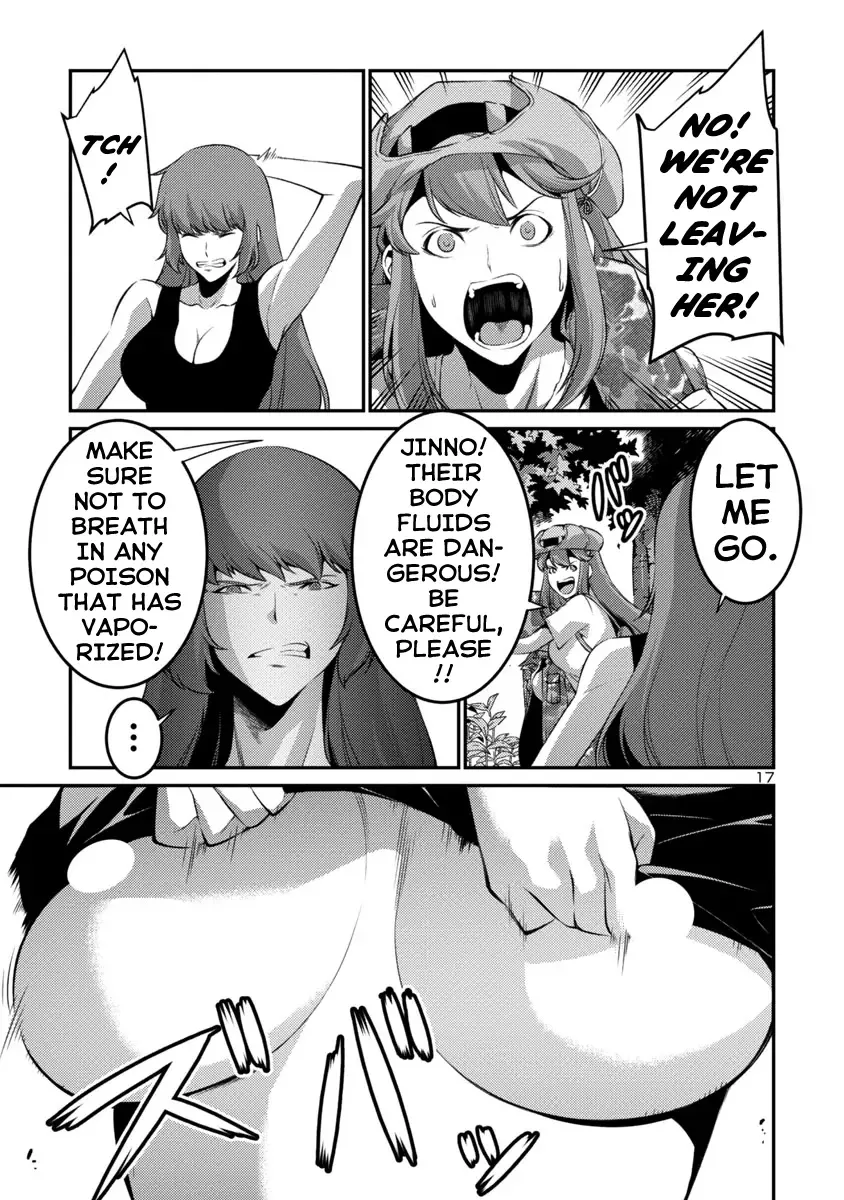 Kyochuu Rettou Chapter 36 page 17