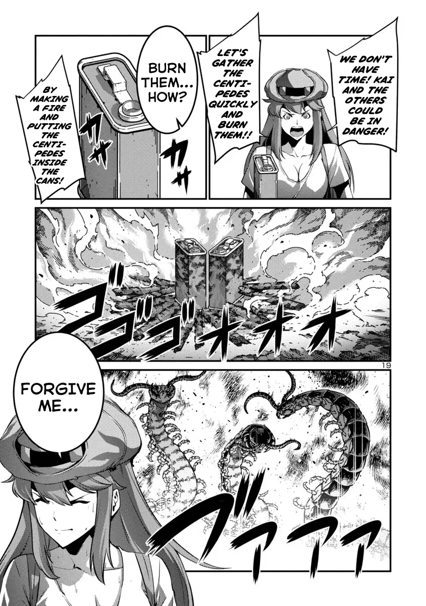 Kyochuu Rettou Chapter 36 page 19