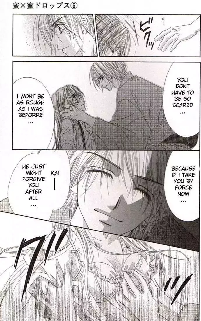 Honey x Honey Drops Chapter 30 page 17