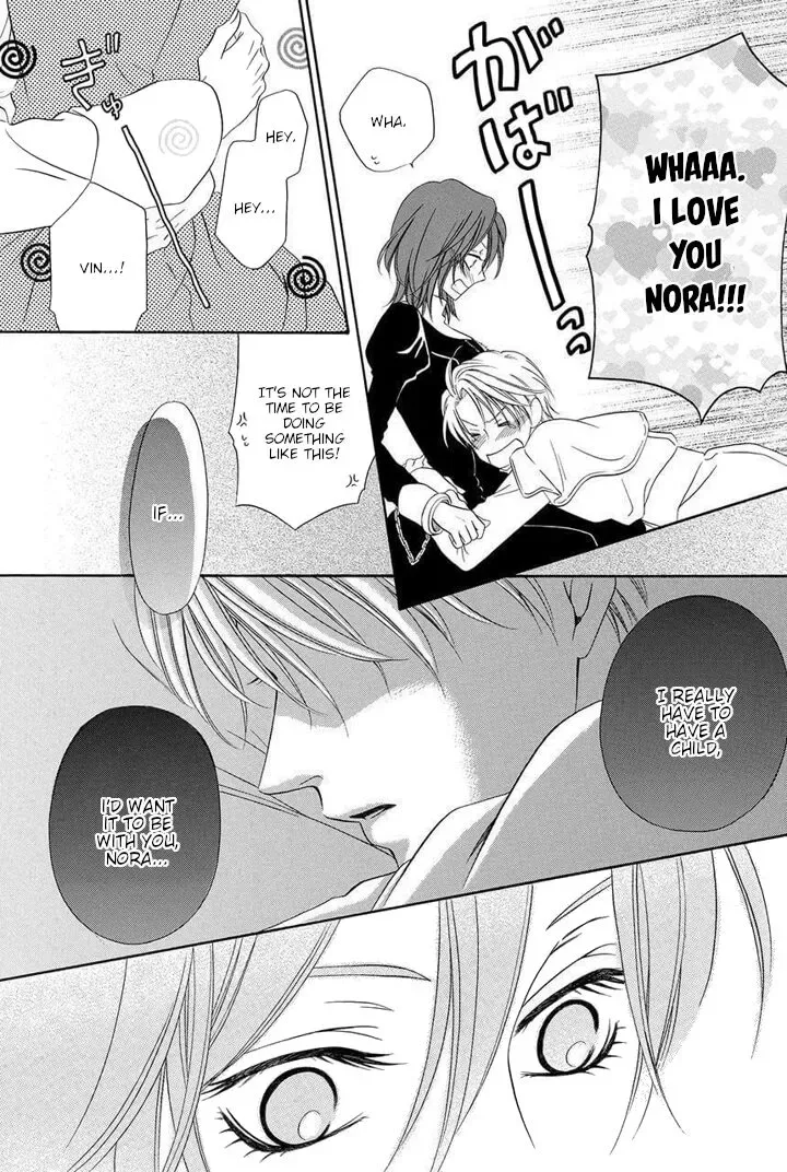 Kainushi wa Akuma Chapter 22 page 35