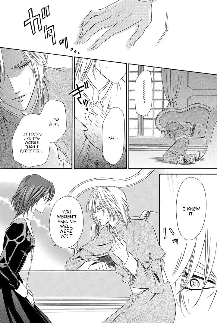 Kainushi wa Akuma Chapter 22 page 42
