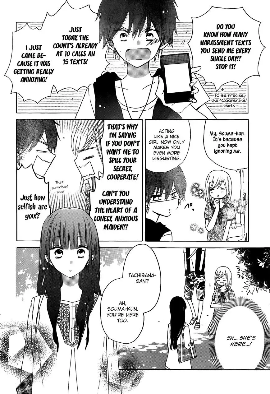 Last Game Chapter 24 page 5
