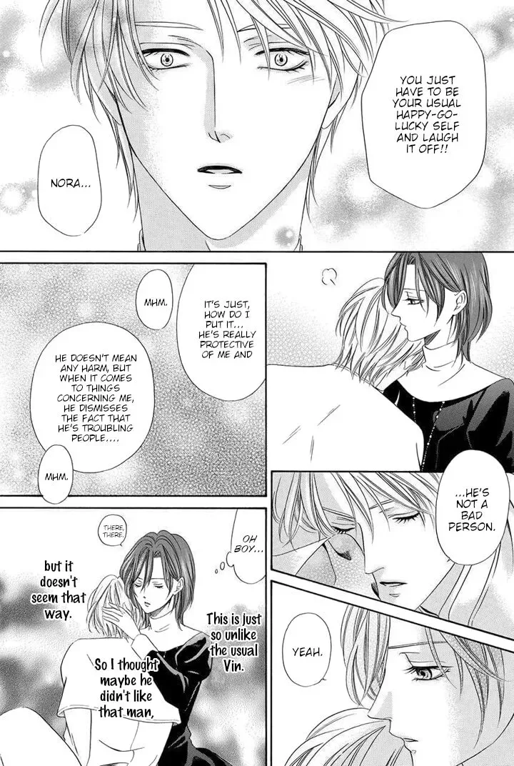 Kainushi wa Akuma Chapter 22 page 33