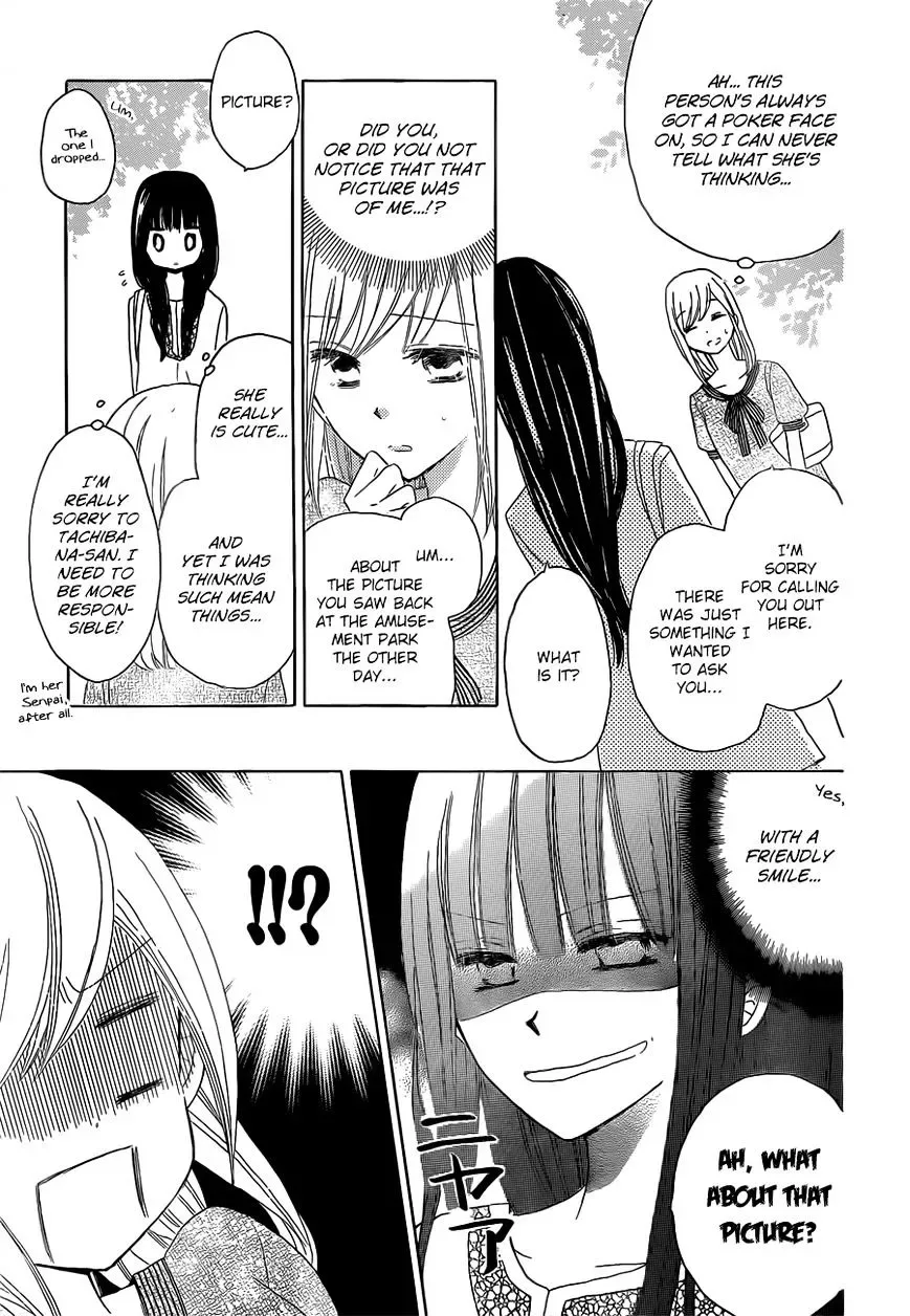 Last Game Chapter 24 page 6