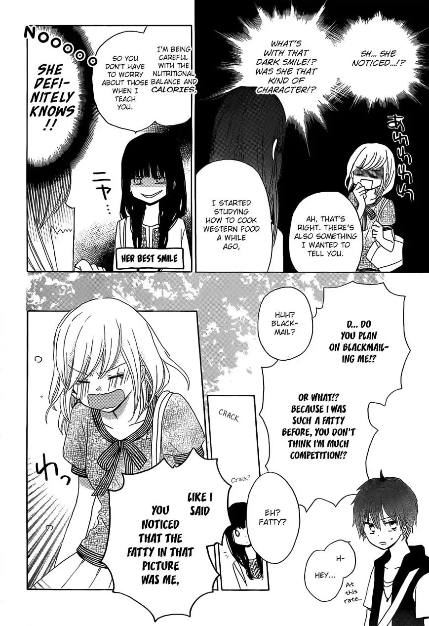 Last Game Chapter 24 page 7