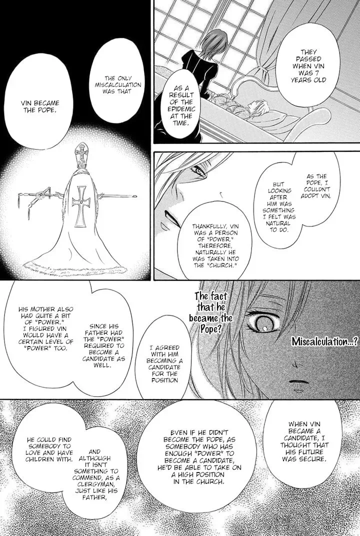 Kainushi wa Akuma Chapter 22 page 48
