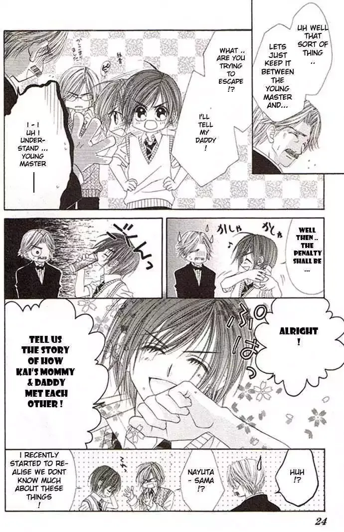 Honey x Honey Drops Chapter 30 page 22