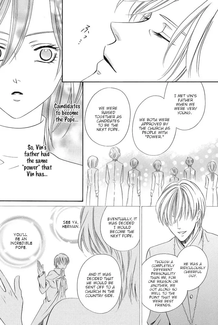 Kainushi wa Akuma Chapter 22 page 46