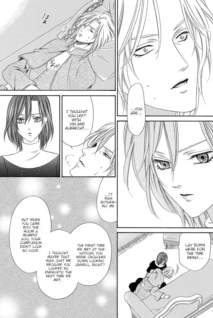 Kainushi wa Akuma Chapter 22 page 43