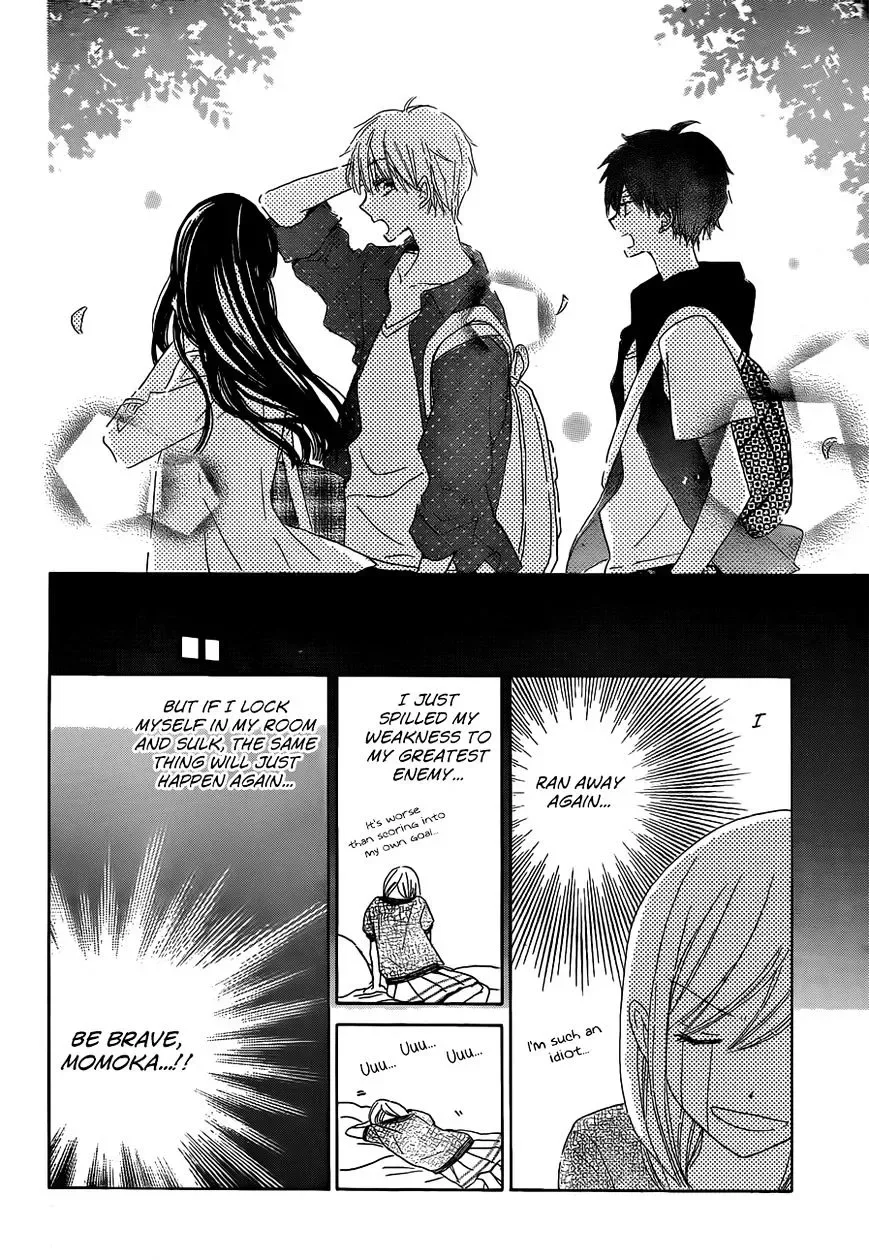 Last Game Chapter 24 page 15