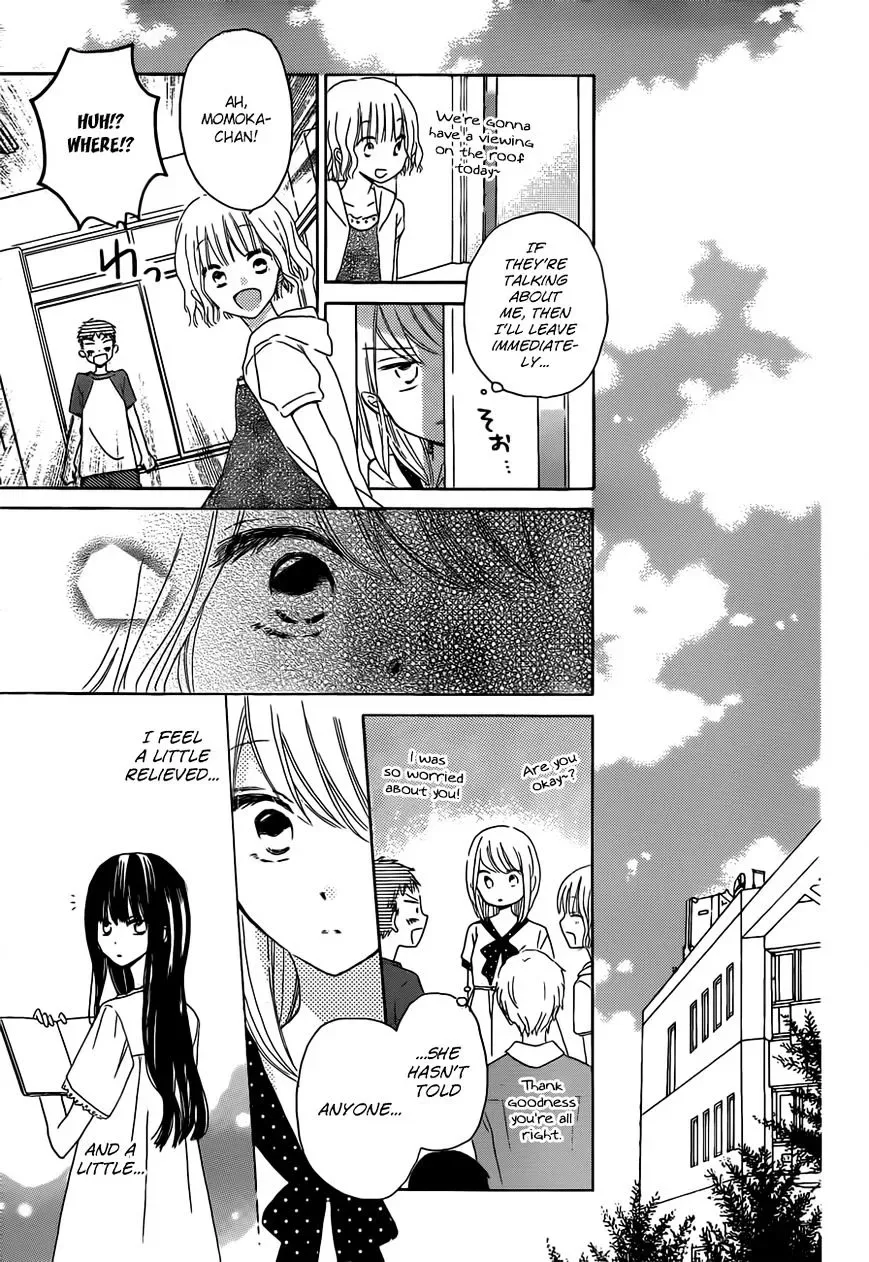 Last Game Chapter 24 page 16