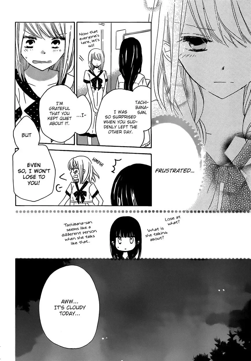 Last Game Chapter 24 page 17