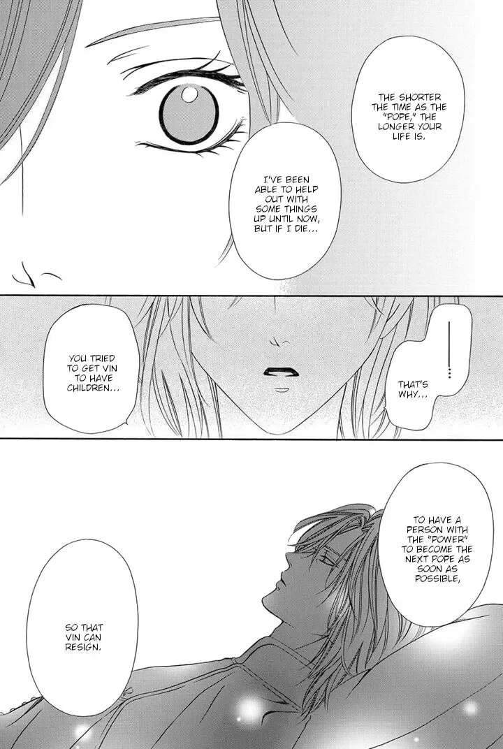 Kainushi wa Akuma Chapter 22 page 45