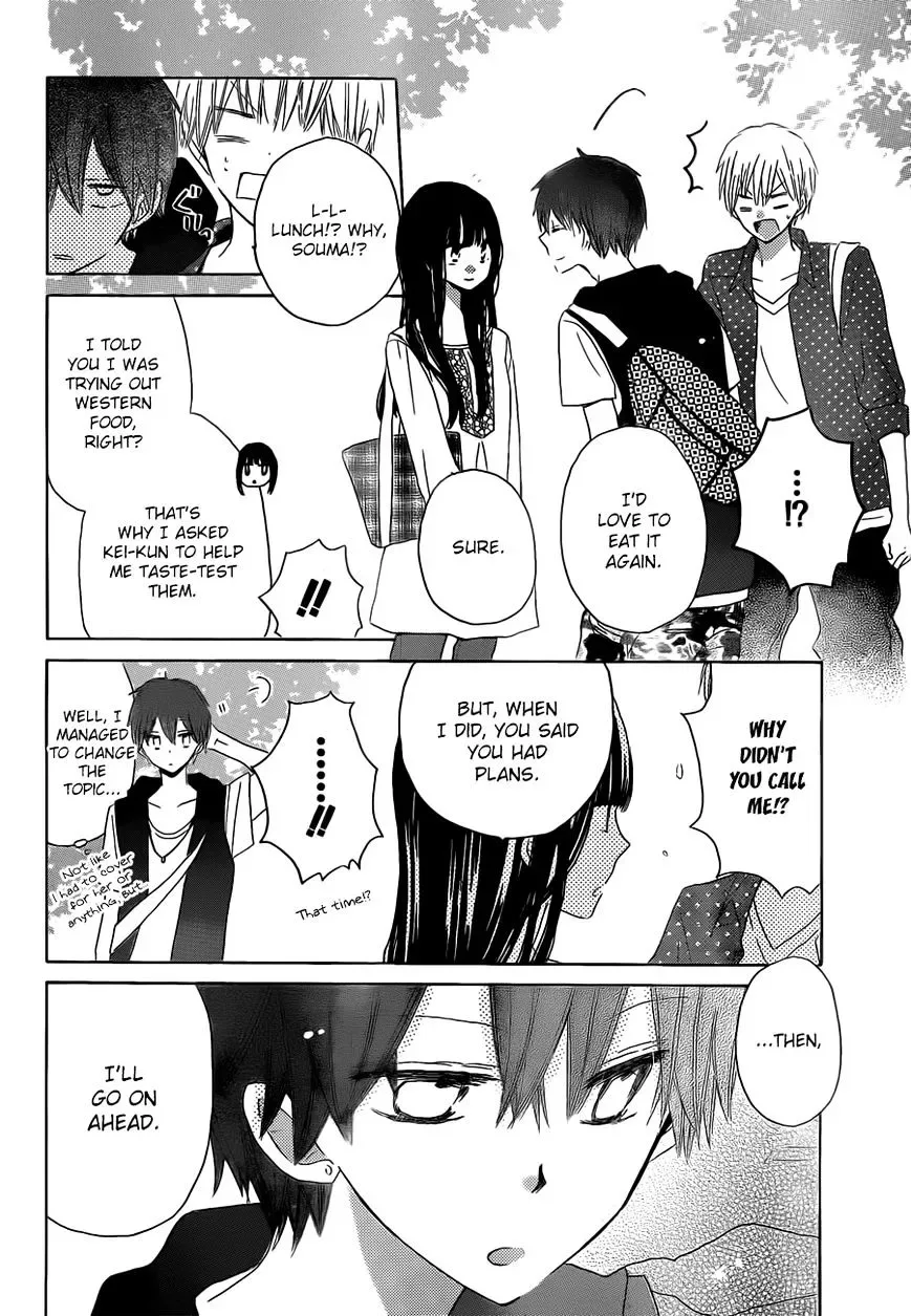 Last Game Chapter 24 page 13