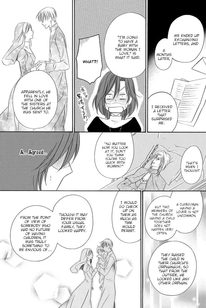Kainushi wa Akuma Chapter 22 page 47