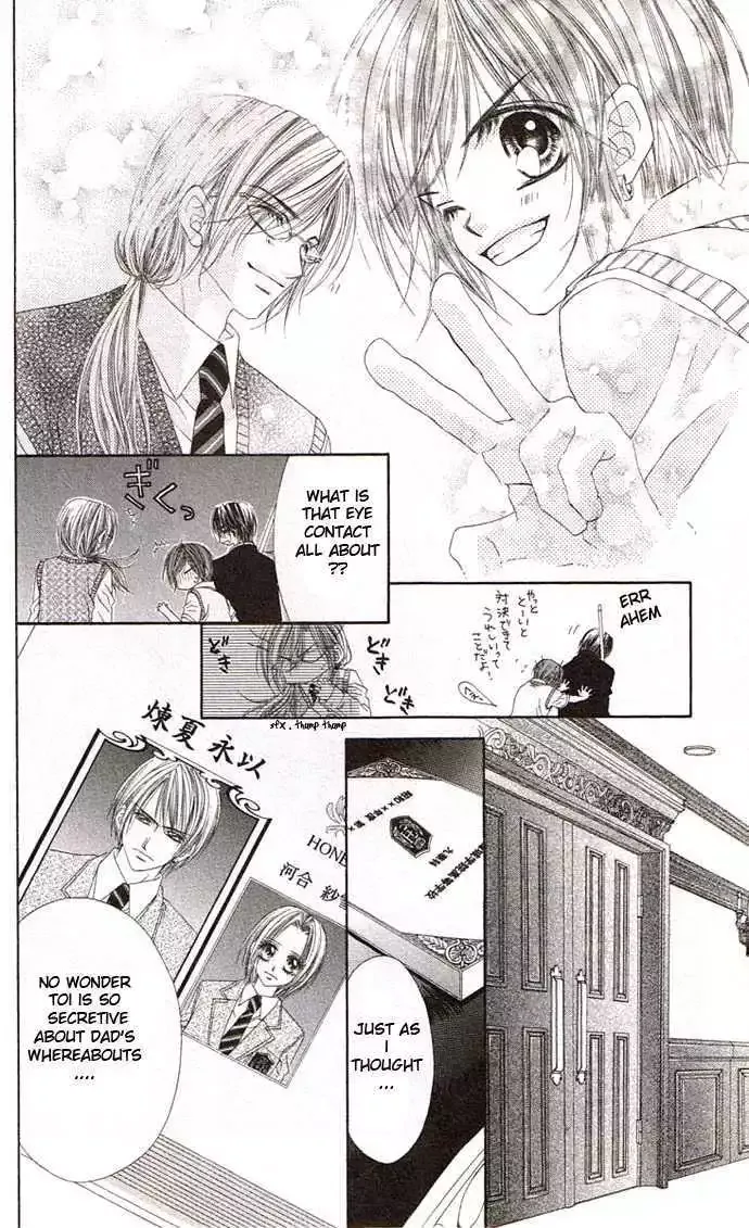 Honey x Honey Drops Chapter 30 page 26