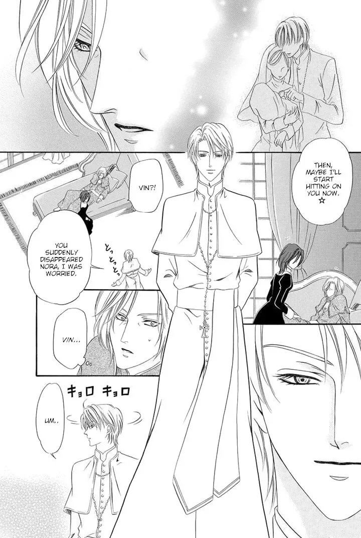 Kainushi wa Akuma Chapter 22 page 53