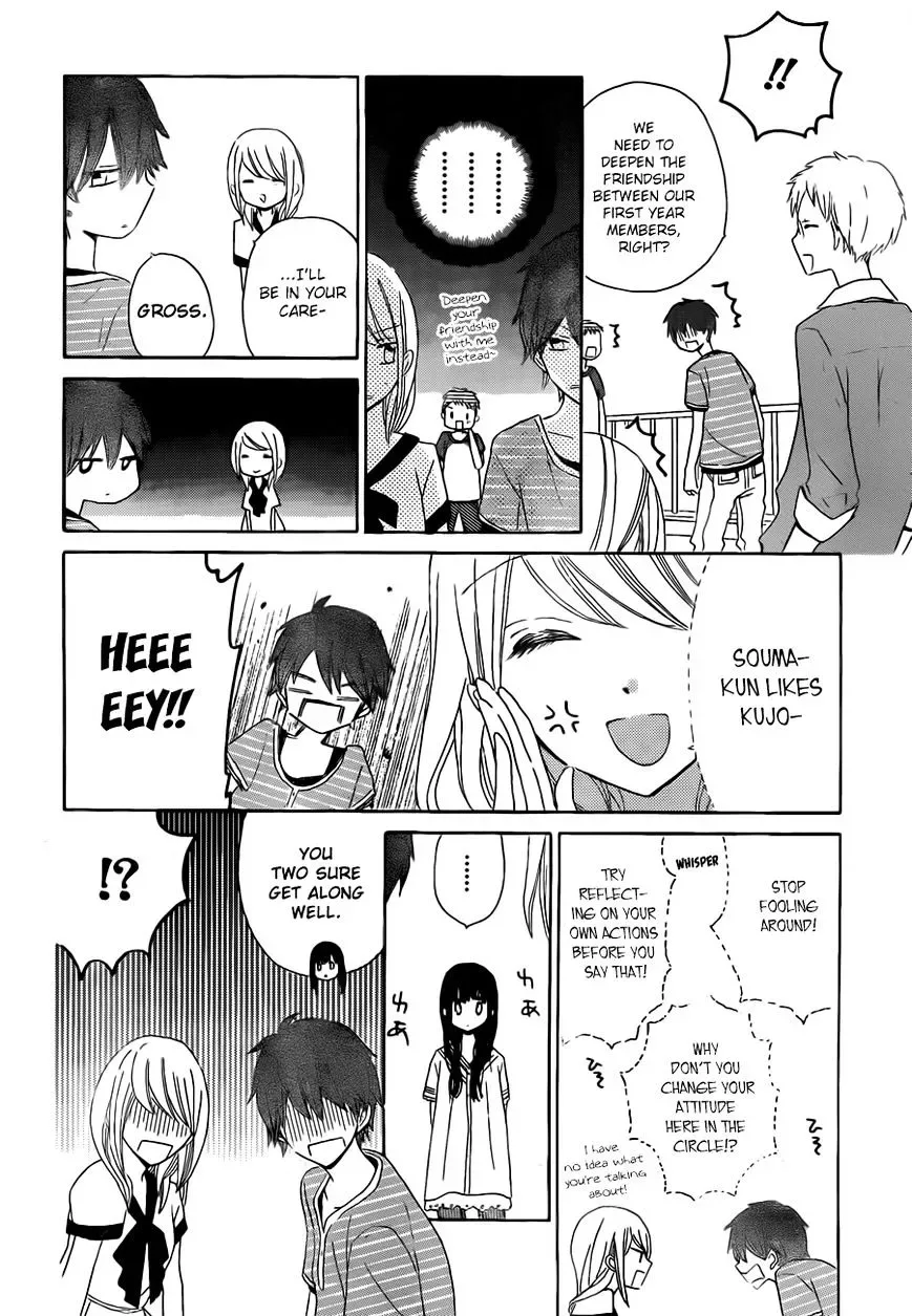 Last Game Chapter 24 page 19