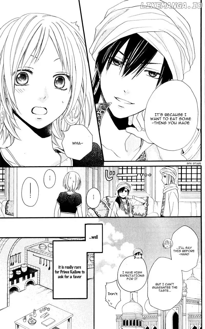 Sabaku no Harem Chapter 28.1 page 6