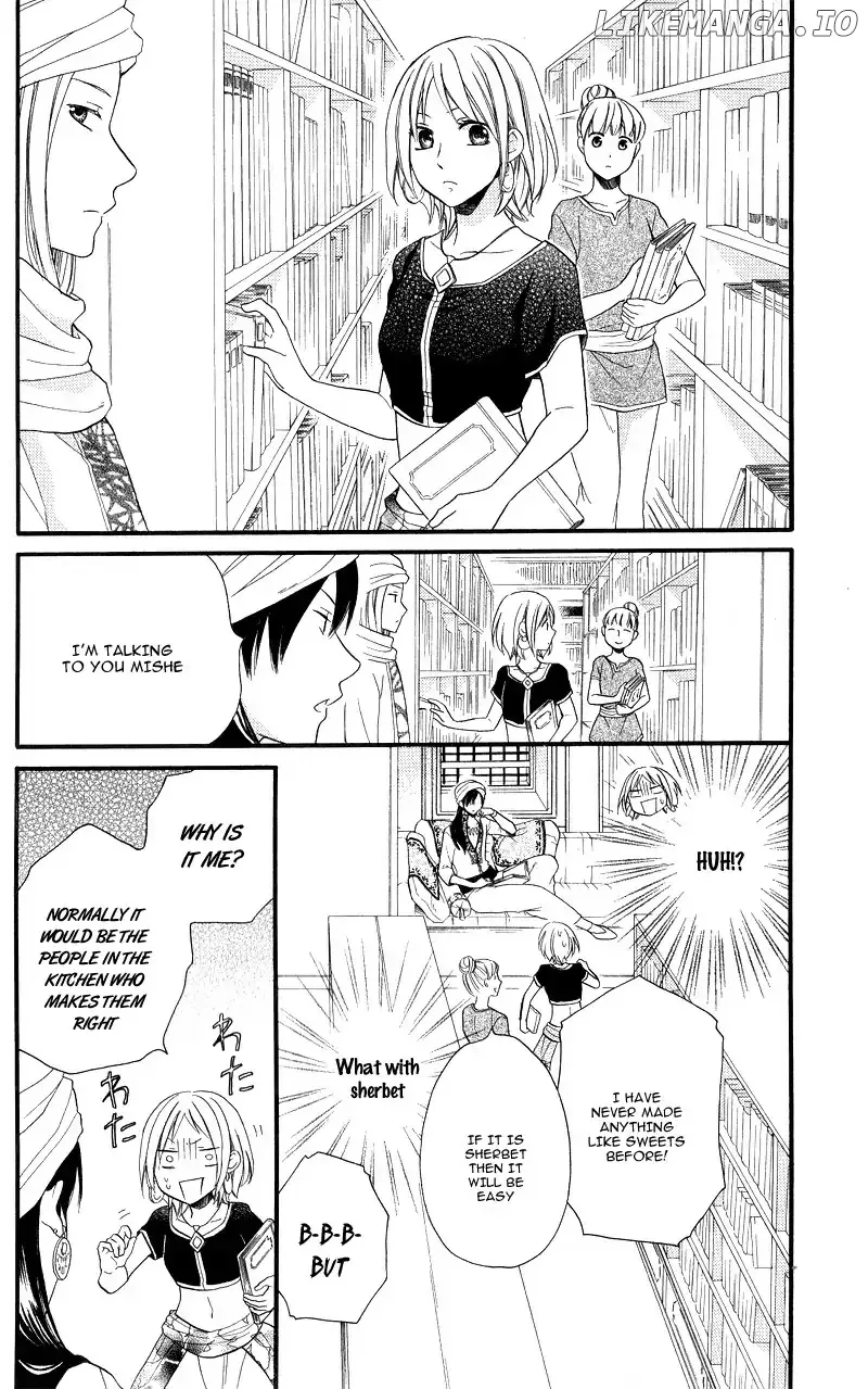 Sabaku no Harem Chapter 28.1 page 5