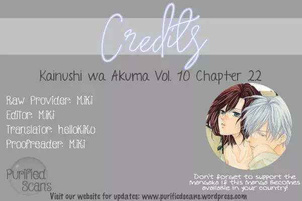 Kainushi wa Akuma Chapter 22 page 69