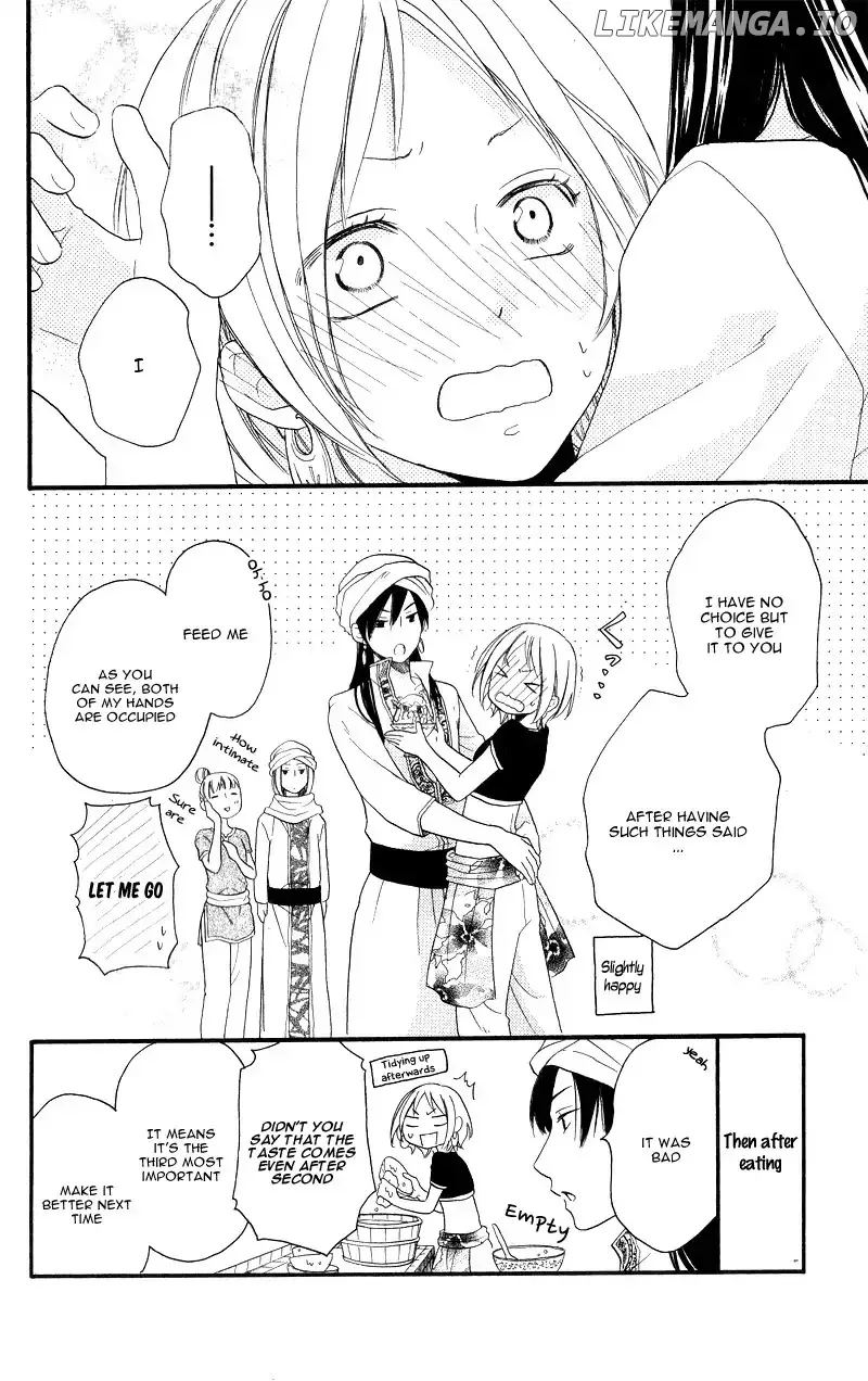 Sabaku no Harem Chapter 28.1 page 15