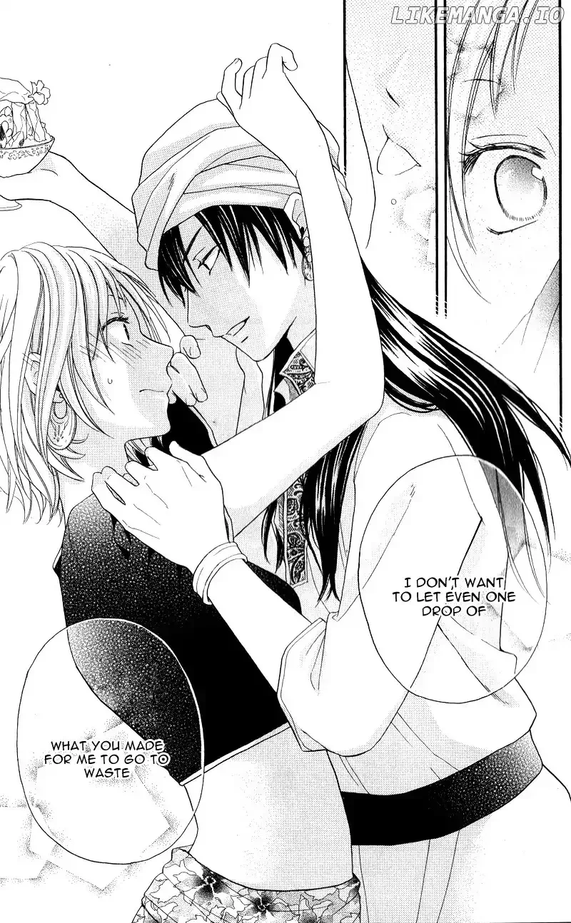 Sabaku no Harem Chapter 28.1 page 14