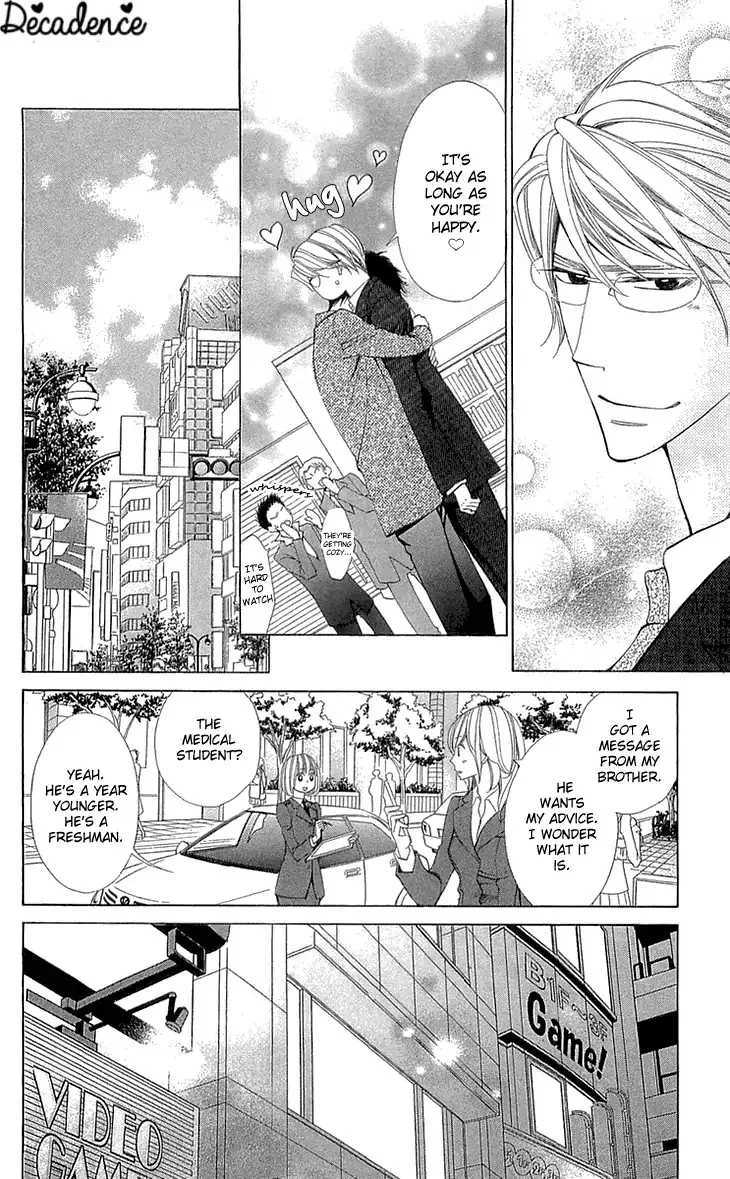 Cosplay Deka Chapter 22 page 6