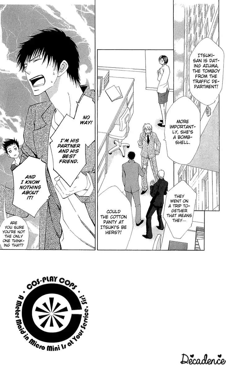 Cosplay Deka Chapter 22 page 3