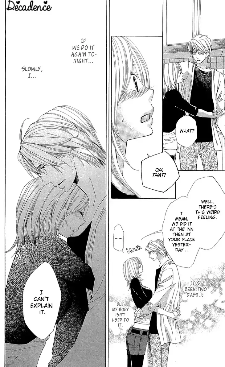 Cosplay Deka Chapter 22 page 14
