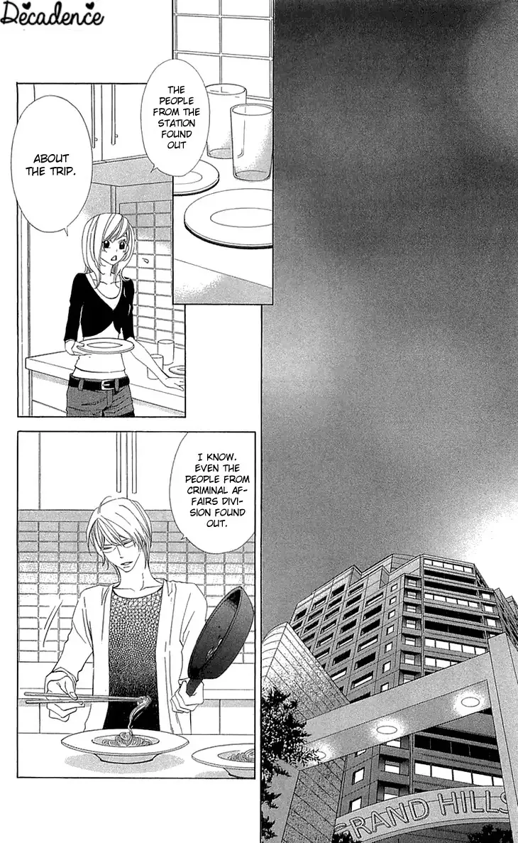 Cosplay Deka Chapter 22 page 10