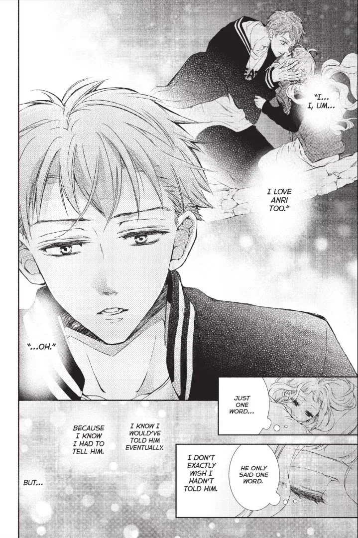 Kurohyou to 16-sai Chapter 36 page 4